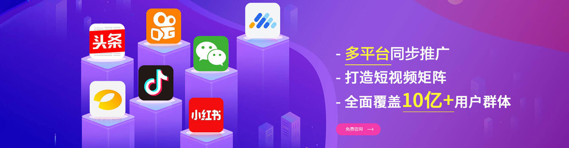 丁青百度推广优化