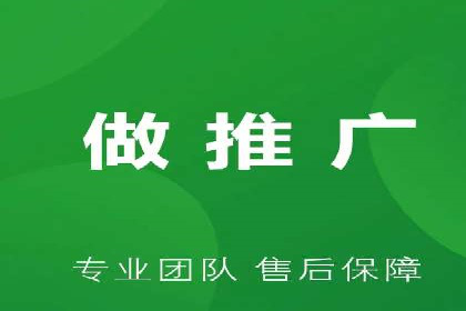 某信息流广告公司成功案例：如何实现高转化率
